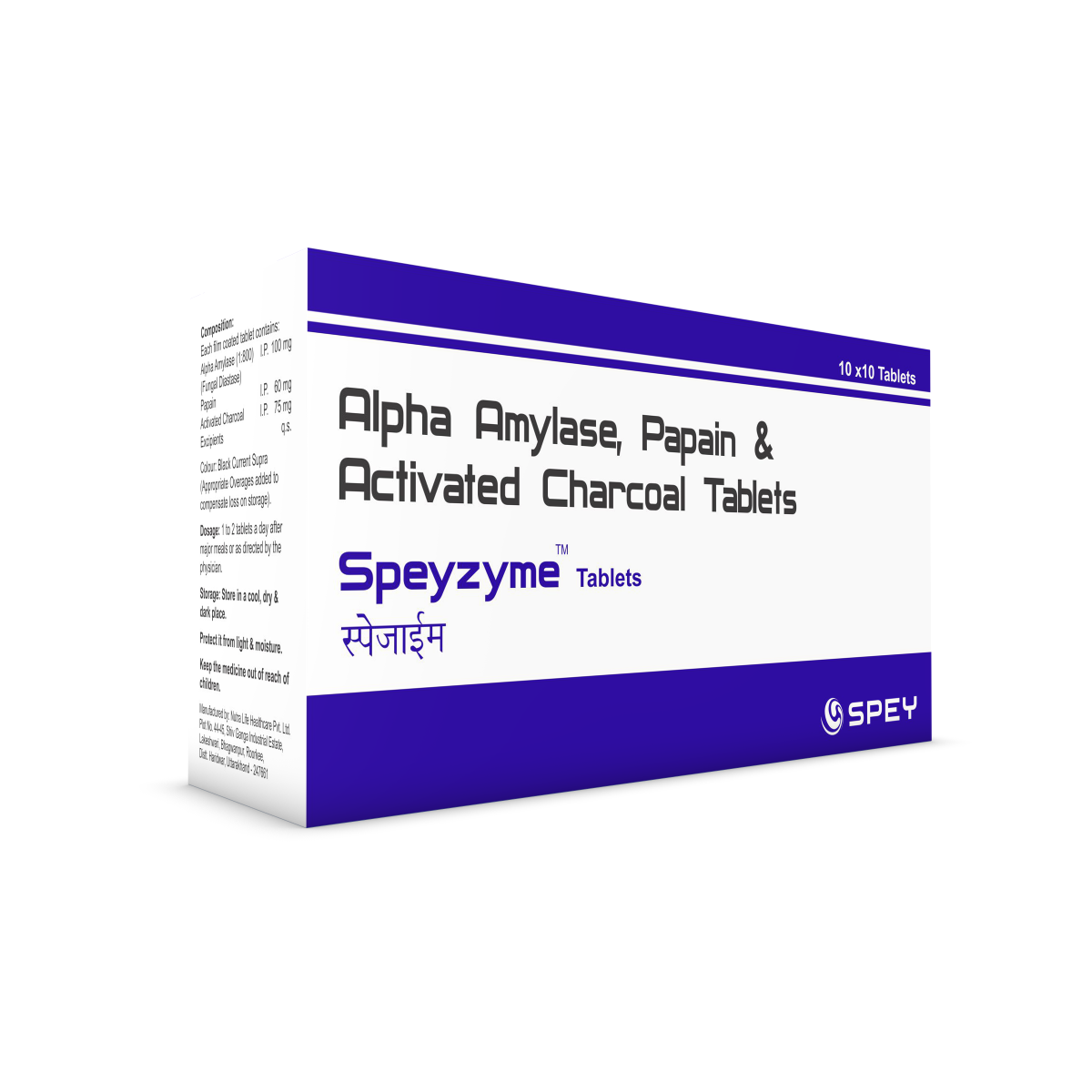 SPEZYME